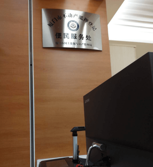 厲害了！提升300%效率，高拍儀神助攻廈門不動(dòng)產(chǎn)