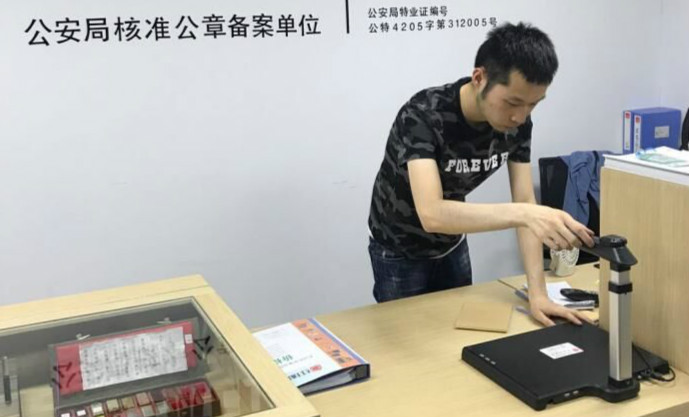 我需要什么樣的設(shè)備來使用高拍儀？